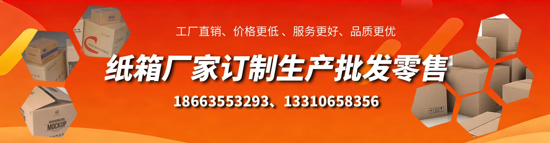 平邑不锈钢桥架厂家